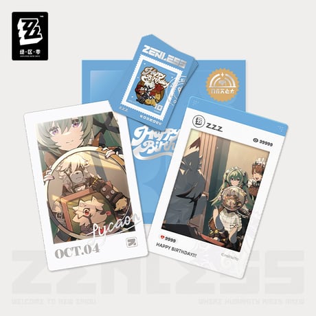 【ゼンゼロ公式店】HB2U 誕生日記念 カードセット 28元