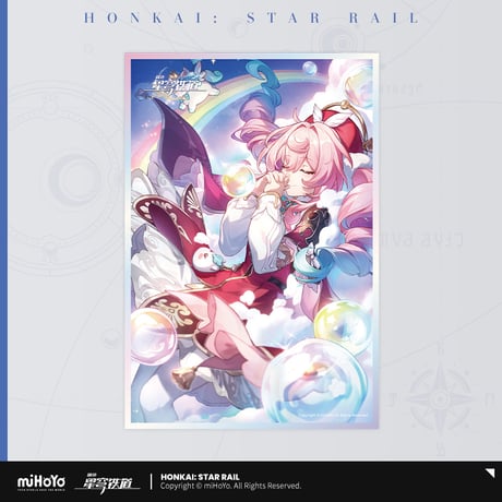 【崩スタ公式店】光円錐 アクリル色紙 B 48元