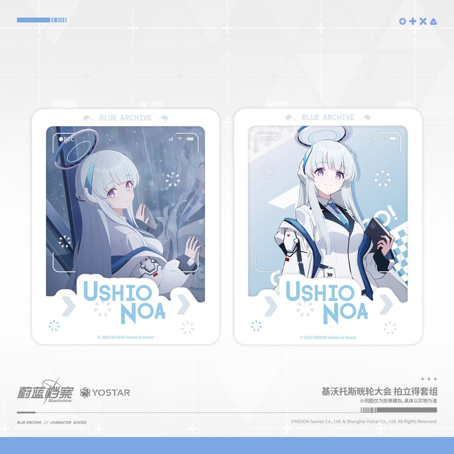 6830a3bb7656e20001da76d1
