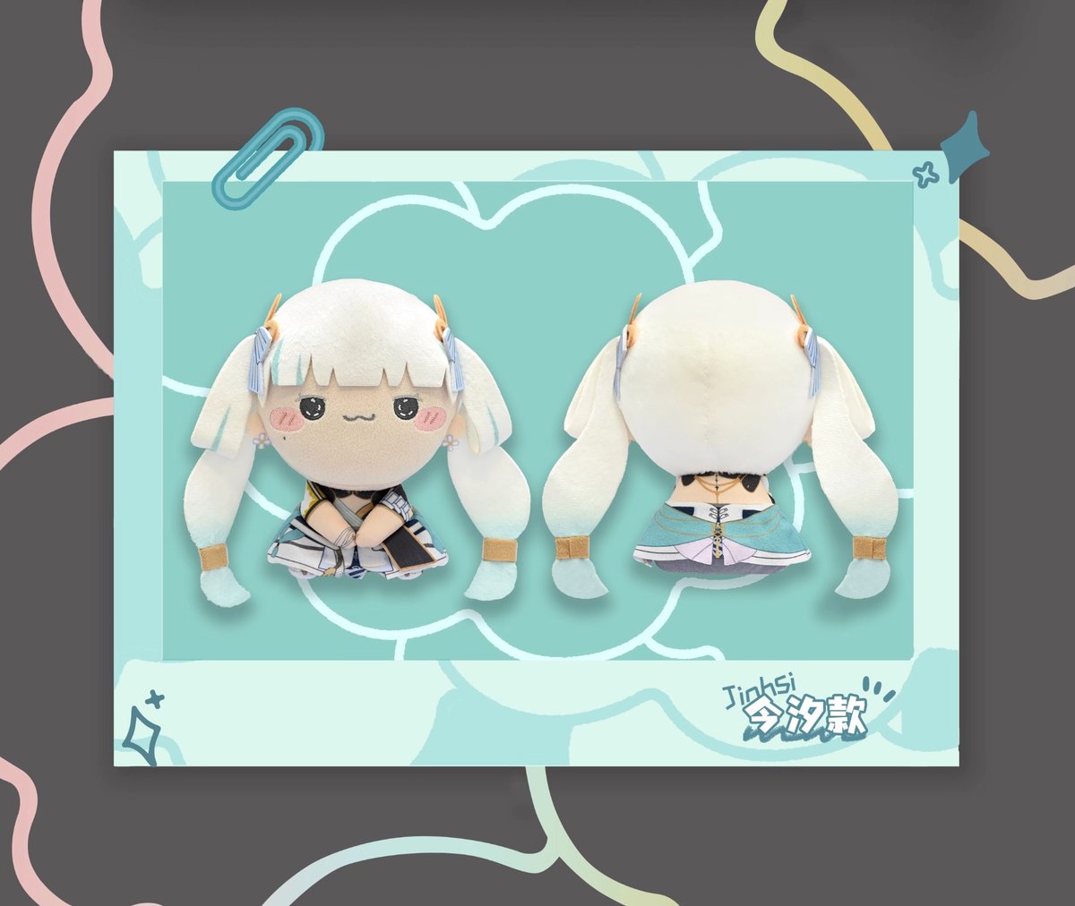 マスコット KURO GAMES旗艦店】鳴潮 FuRyu MOCHIPICO マスコットチャーム 88元
