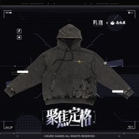 【鳴潮】烏丸屋 コラボ 聚焦定格 パーカー 298元 (予約10中発送)