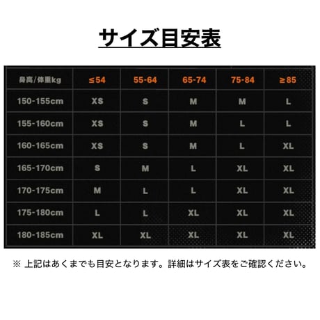 【ゼンゼロ公式店】三Z STUDIO 2026AW パンツ 269元 （予約2027年1下発送）