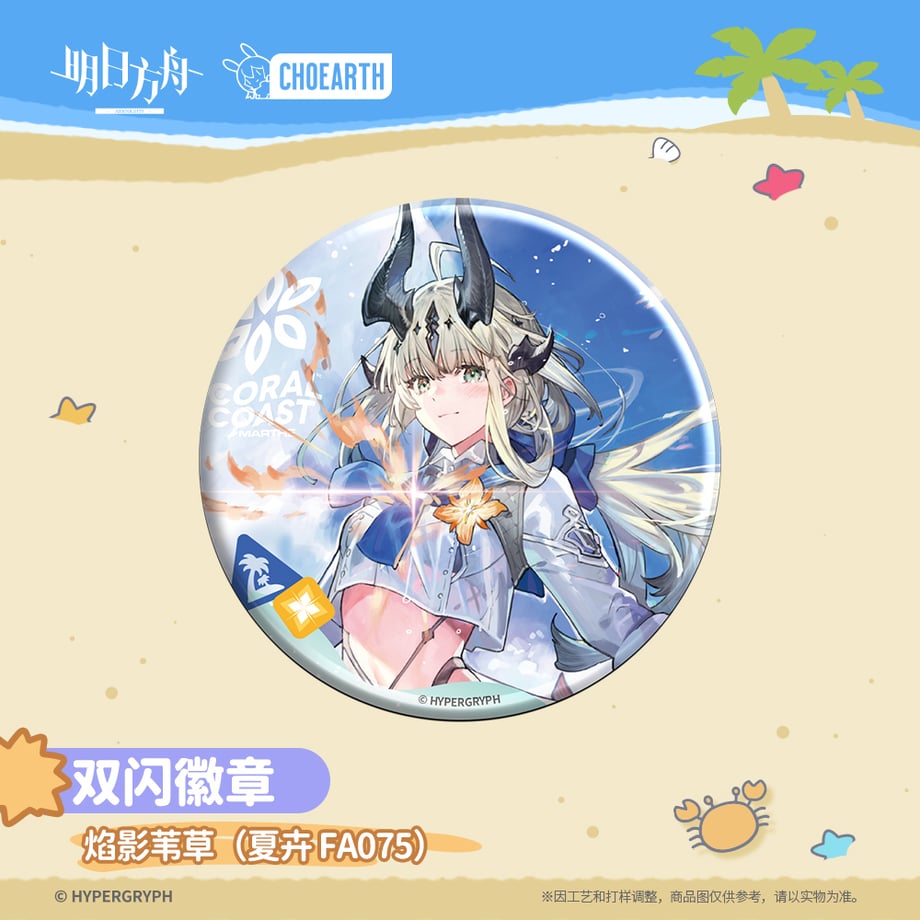 668d47196dd9a90001969842