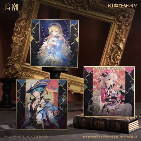 【KURO GAMES旗艦店】鳴潮 流光秘語 PET 色紙 25元