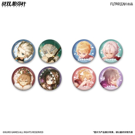 CATEGORY パニシング：グレイレイヴン | ちゃぱん