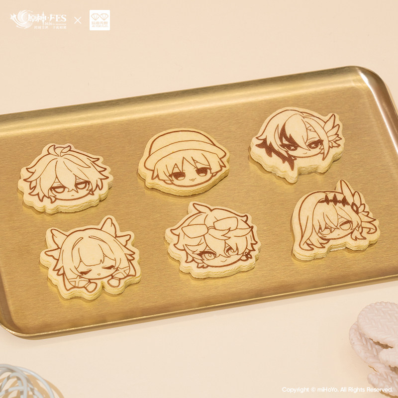 原神】玩点無限 コラボ 嘉年相聚 2026 クッキー ギフトボックス 149元