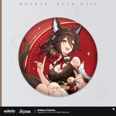 【崩スタ公式店】星間旅行 缶バッジ 第1弾 15元