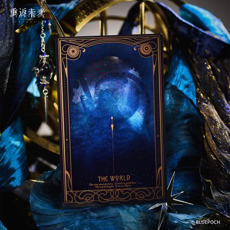 フレデリック 廃盤 outside no umi アウトサイドの海 レア 貴重 重返未来1999】ウルリッヒ 流砂プレート 79元 （予約200日以内発送