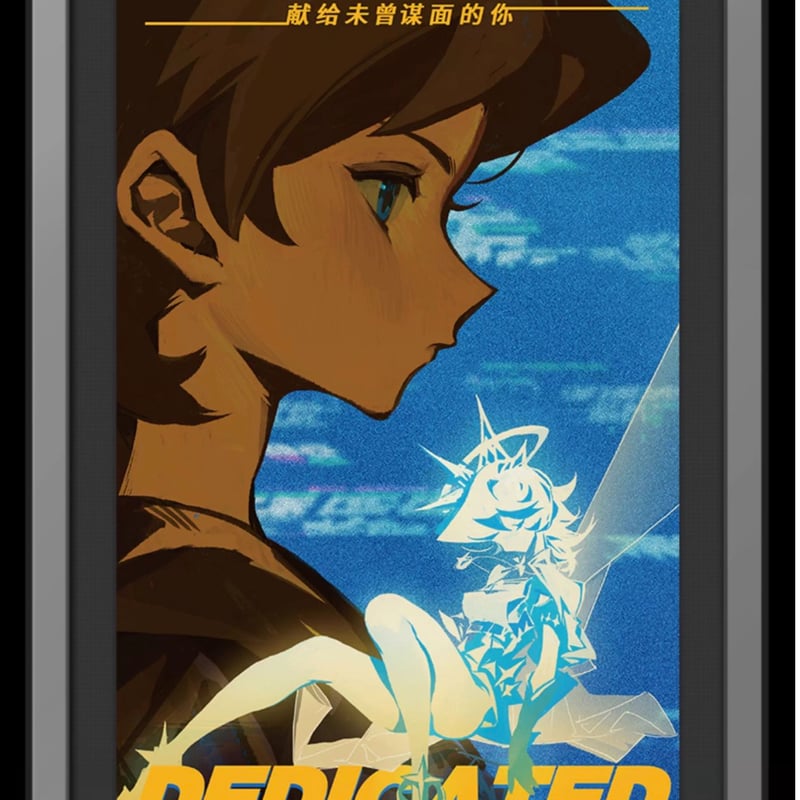 ゼンゼロ公式店】RandomPlay 録像帯 ポスター 第二弾 28元 | ちゃぱん