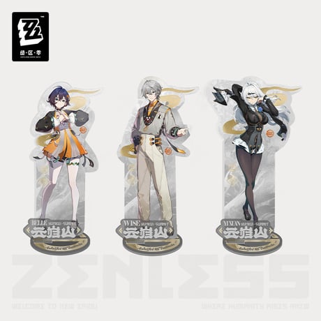 【ゼンゼロ公式店】新エリー都 ファッション アクリルスタンド 第2弾 48元 （予約8下発送）