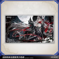 【KURO GAMES旗艦店】パニグレ 2508 ビアンカ・輝暮 アクリル色紙 40元