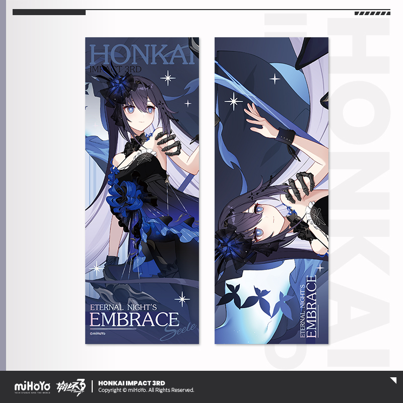 崩壊3rd公式店】時紡新裳 ホロチケット 15元 | ちゃぱん