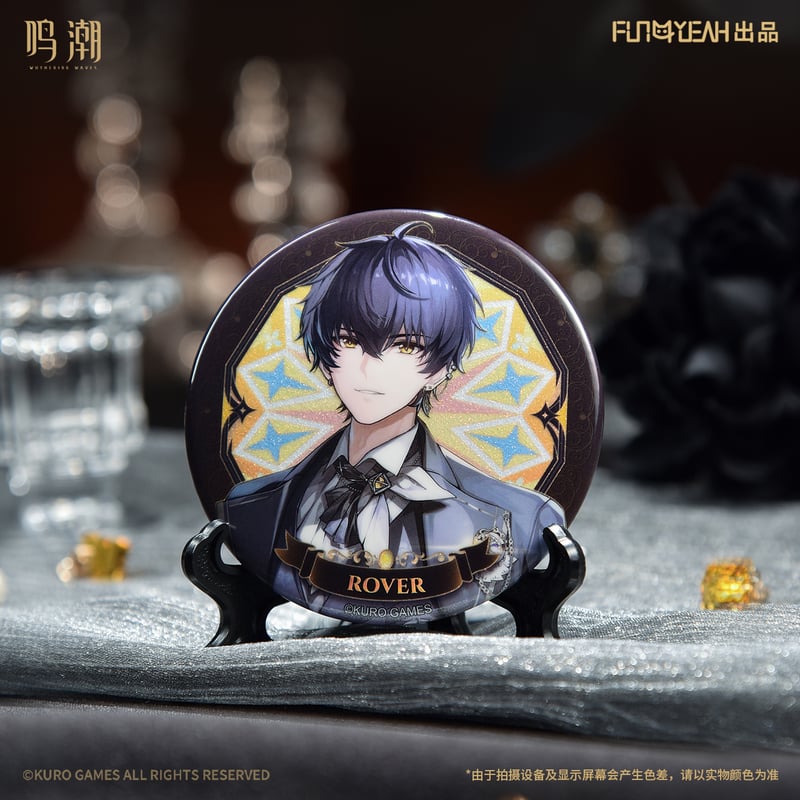 将进酒 将進酒 ベトナム語版 4巻 + 特典 色紙 缶バッジ×2 しおり 将进酒 将進酒 ベトナム語版 4巻 + 特典 色紙 缶バッジ