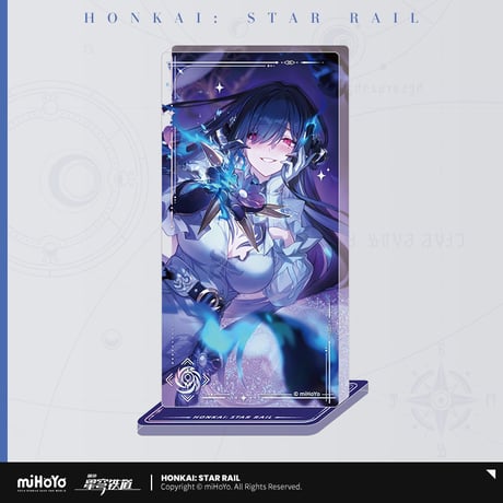 【崩スタ公式店】光円錐 流砂 スタンド B 68元
