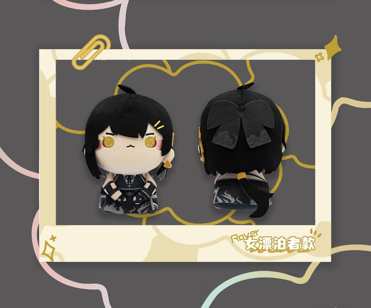 KURO GAMES旗艦店】鳴潮 FuRyu MOCHIPICO マスコットチャーム 88元