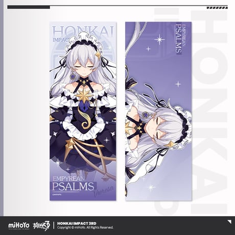 【崩壊3rd公式店】時紡新裳 ホロチケット 15元
