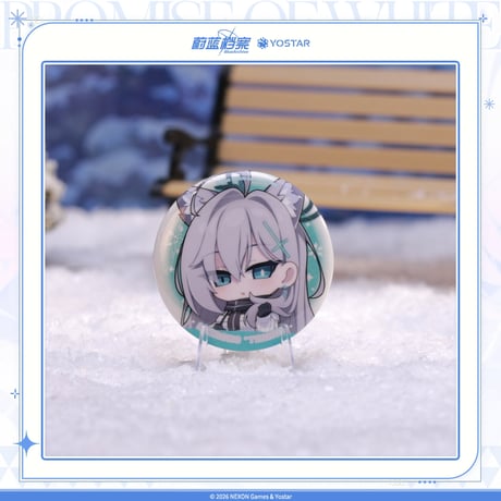 【ブルアカ公式店】落雪之約 ちびキャラ 缶バッジ 16元 （予約150日以内発送）