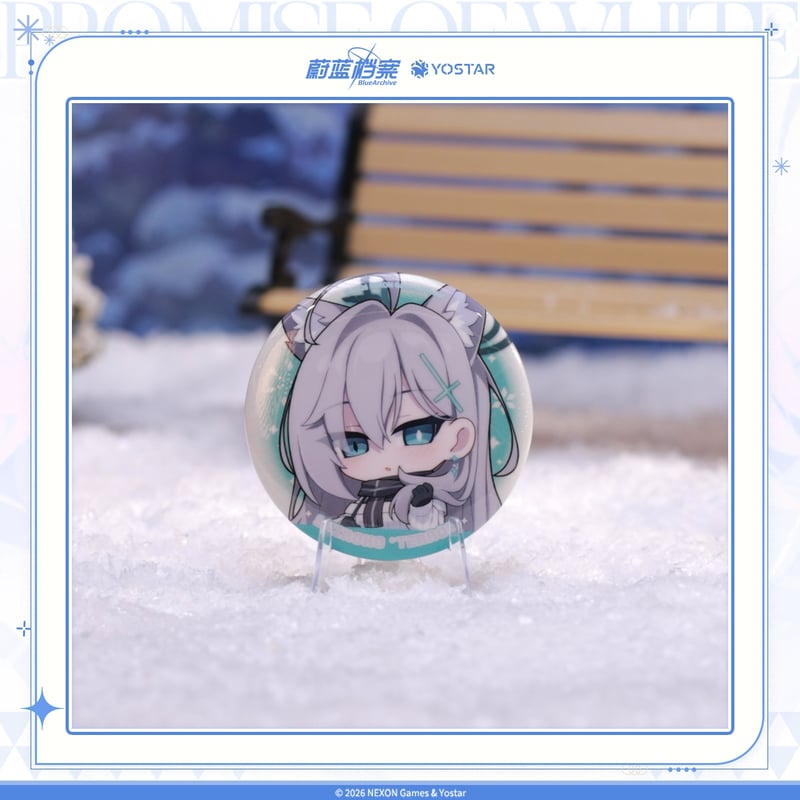 ブルアカ公式店】落雪之約 ちびキャラ 缶バッジ 16元 （予約150日以内