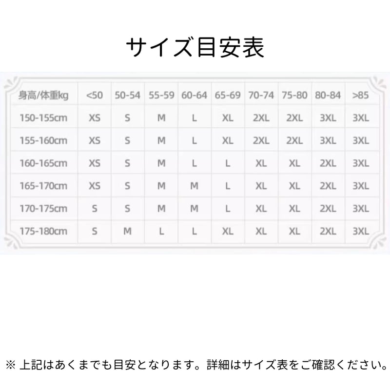 原神　フリーナ　ショートパンツ　XSサイズ 12月仮予約 ファッション 原神 フリーナ ショートパンツ XSサイズ