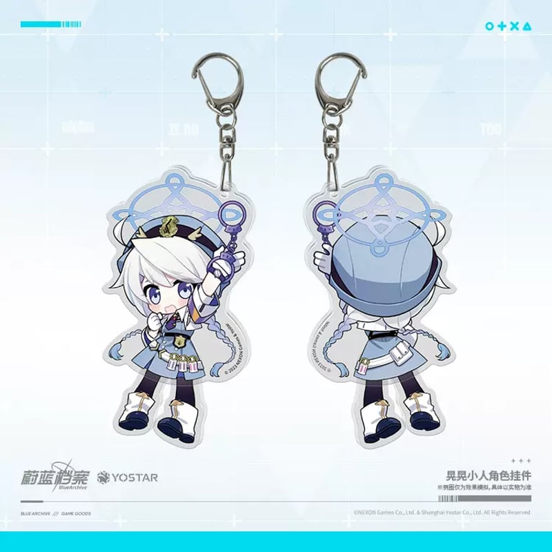 C106 大慈 ブルーアーカイブ アクリルキーホルダー うちわ2点セット 新品未使用 C106 星街すいせい アクリルキーホルダー 3点セット