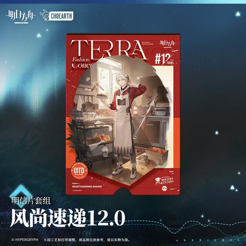 ソラさん専用　執行草舟の本　　　23冊 ソラさん専用 執行草舟の本 23冊 執行草舟公式Webサイト-
