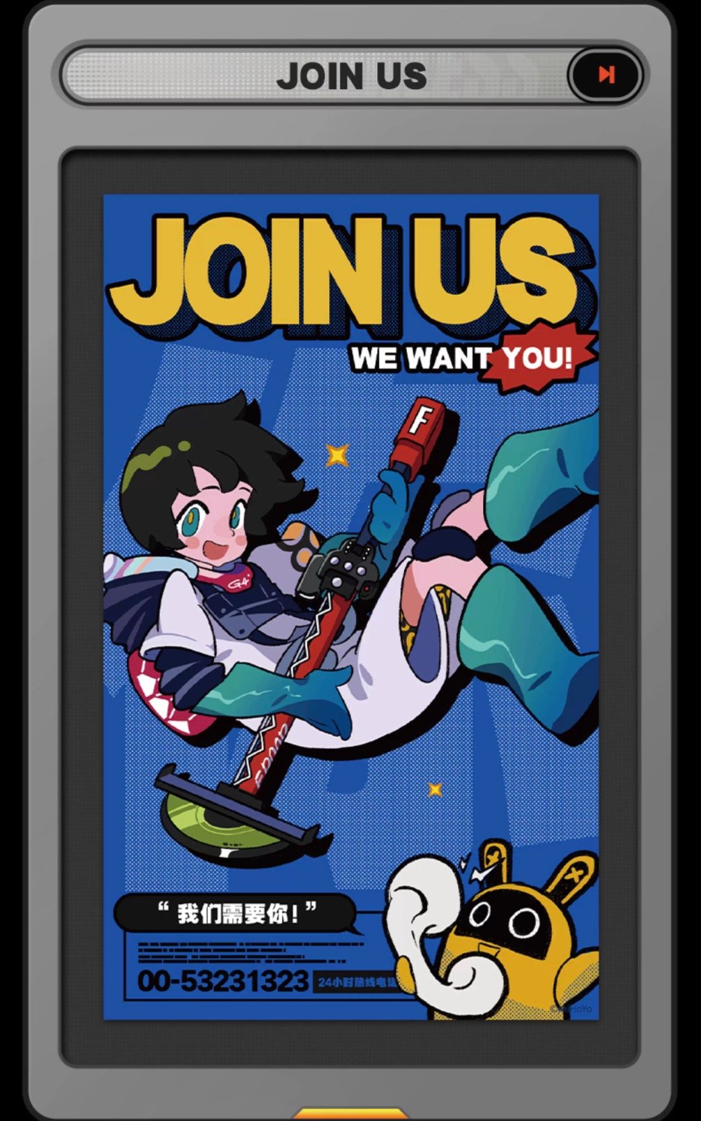 ゼンゼロ公式店】RandomPlay 録像帯 ポスター 第二弾 28元 | ちゃぱん