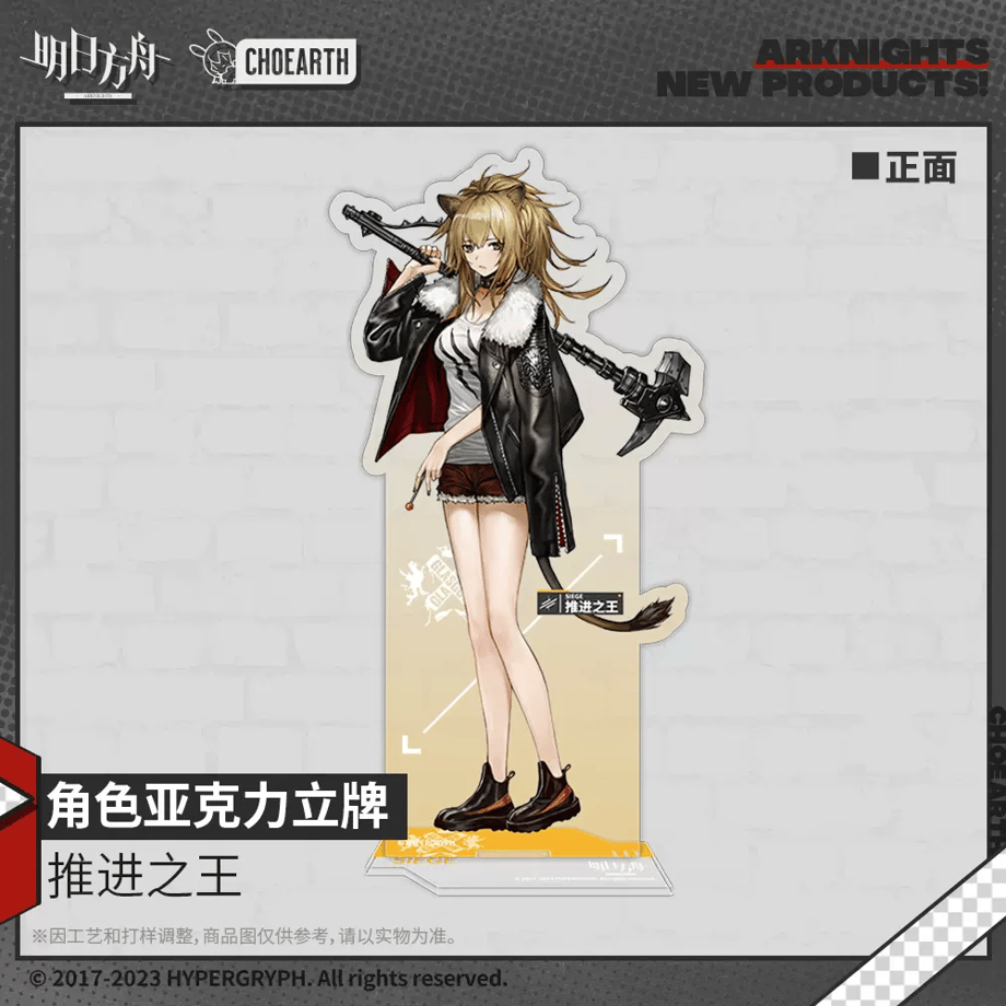6527fa4db90fcc0001a884e5