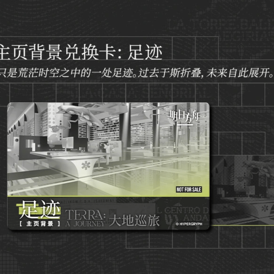 653b5078a7ffd40b24174226