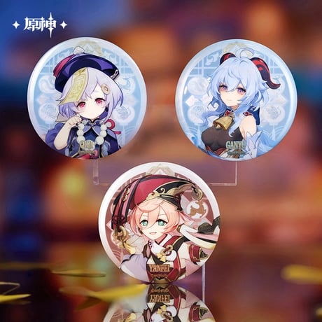 【原神公式店】璃月港 缶バッジ 12元