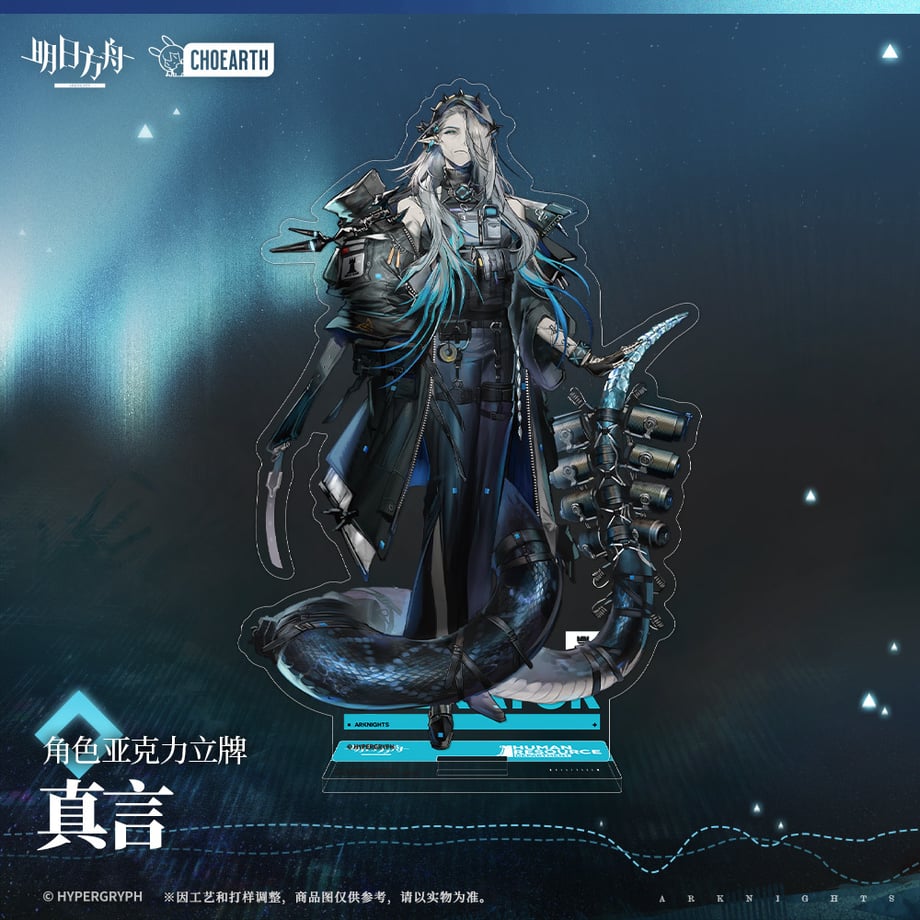 68ed3087a7f9cb0001f49ef1