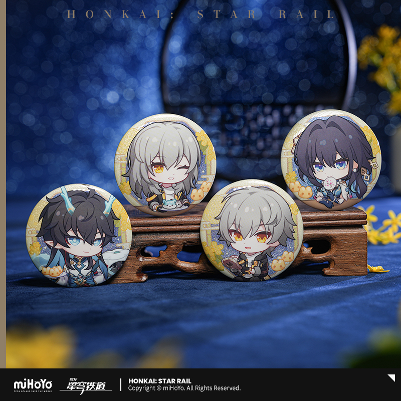 崩スタ公式店】2025年 中秋節 グッズセット 199元 （特別貨物便・予約