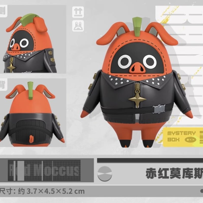 ゼンゼロ公式店】Bangboo Standee ボンプ フィギュア 第1弾 単品 49元 |