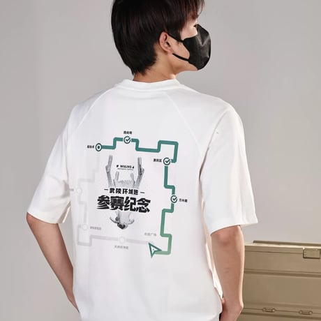 【明日方舟 終末地公式店】2604 参賽記念 Tシャツ 138元 （予約170日以内発送）