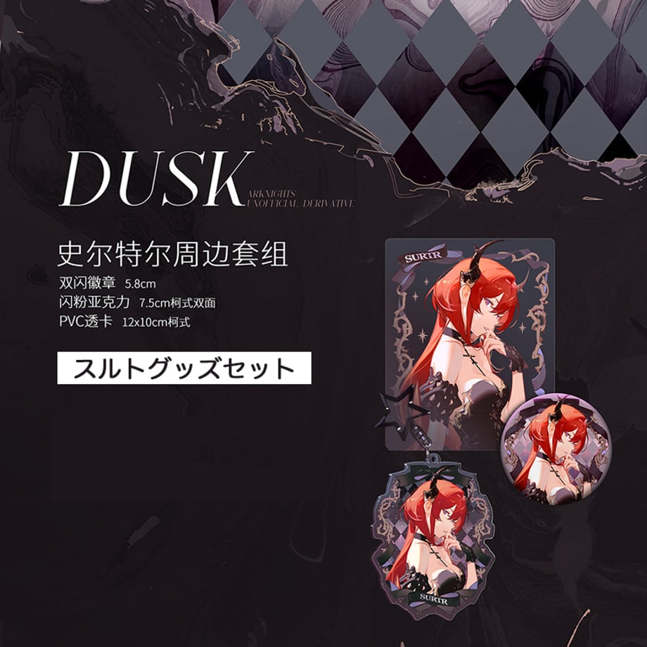 65745d7adbaefd002ef9fc75