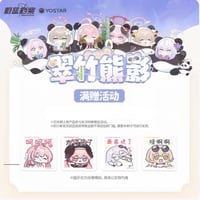 ブルアカ公式店】2409 ヒマリ グッズ | ちゃぱん