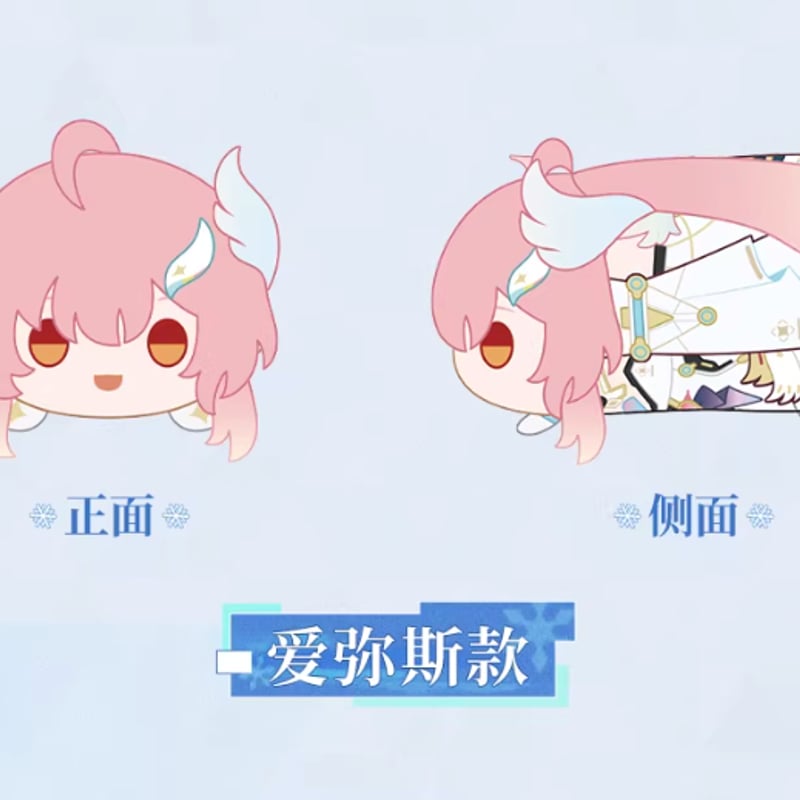 KURO GAMES旗艦店】鳴潮 2603 うつぶせ ぬいぐるみ 88元 (予約8下発送)