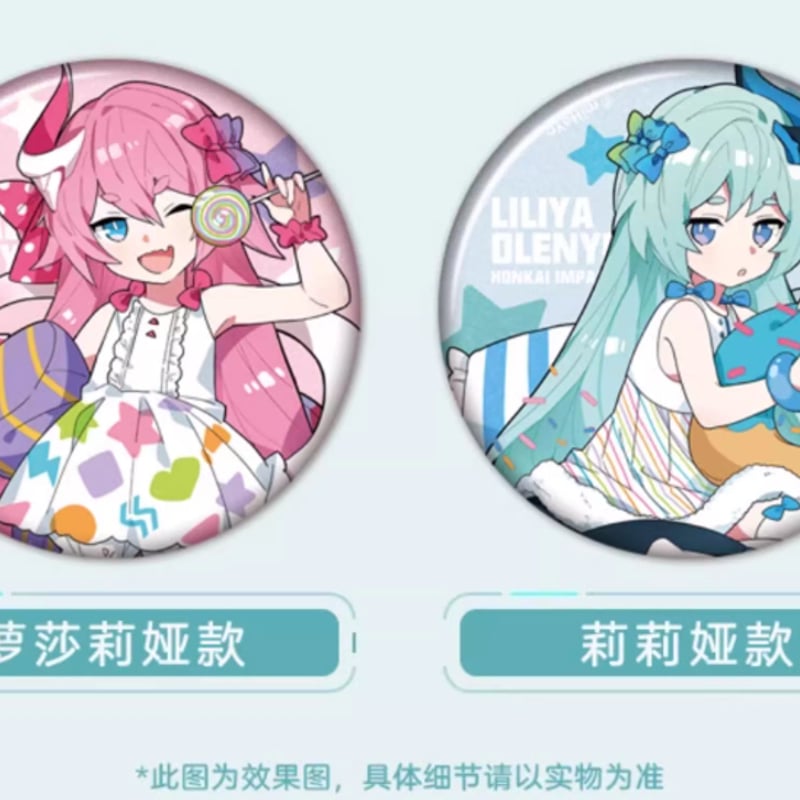 崩壊 モチ 缶バッジ】崩壊:スターレイル キャラクター缶バッジ 壊滅