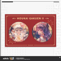 【崩壊学園2公式店】千光如昼 缶バッジ 32元