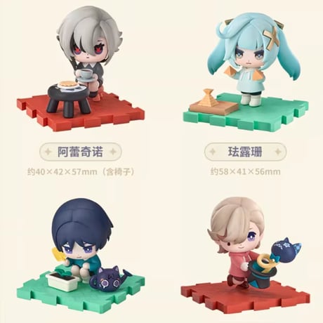 【原神公式店】童夢奇珍 ちびキャラ フィギュア 単品 69元 （予約6下発送）