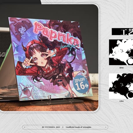 【明日方舟】公式絵師 板板氏 Nth RECORDS パプリカ  グッズ セット 130元