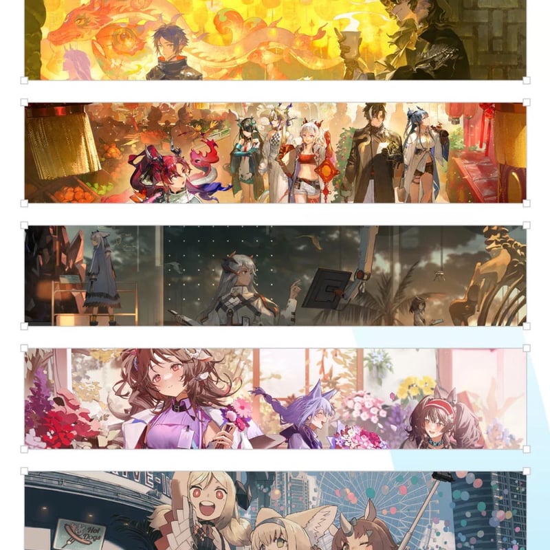 明日方舟公式店】公式イラスト集 アーミヤのアルバム 《上》 108元