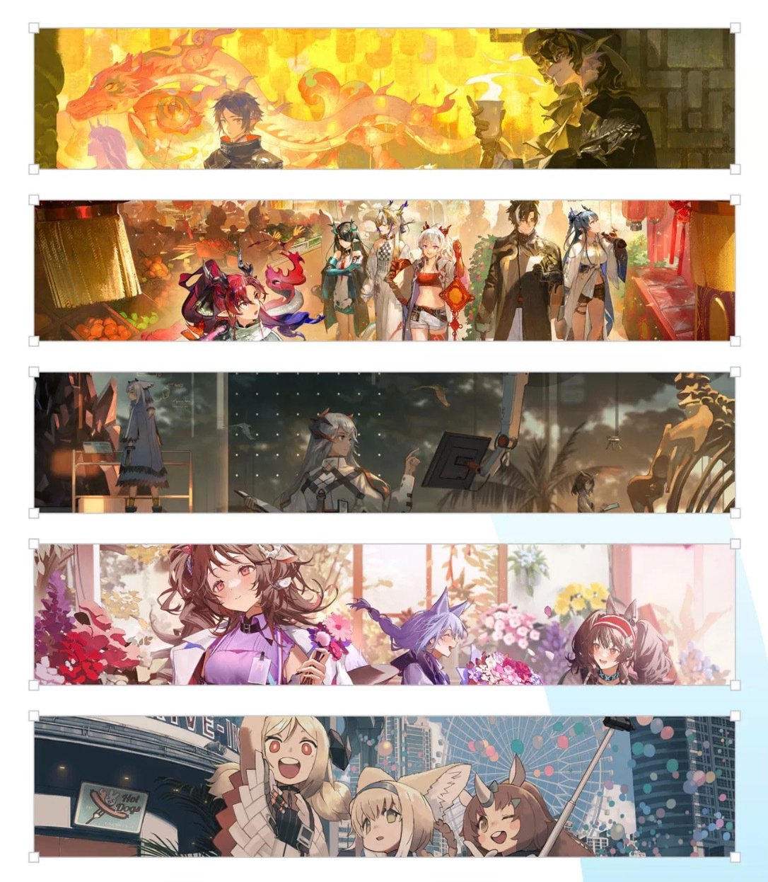 明日方舟公式店】公式イラスト集 アーミヤのアルバム 《上》 108元