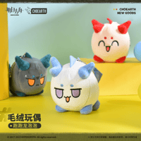 【明日方舟公式店】兔兔季春行 走る！ 龍泡泡 チャーム 38元