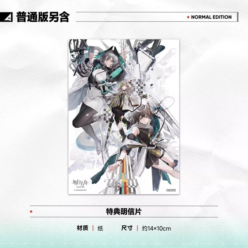 美品 Lunar Ⅰ・Ⅱ公式設定資料集 帯付き 美品 Lunar Ⅰ・Ⅱ公式設定資料集 帯付き Amazon.co.jp: LUNAR 1・