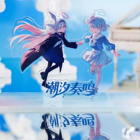 【ブルアカ公式店】潮汐奏鳴 音源 ギフトBOX 239元 （予約170日以内発送）
