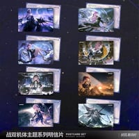 パニシング:グレイレイヴン パニグレ イシュマエル RGB デスクマット mqdefault.jpg