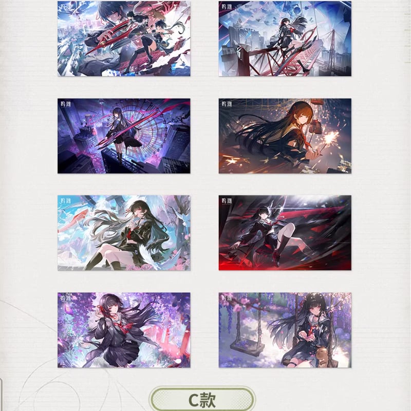 KURO GAMES旗艦店】鳴潮 2601 共鳴者 挿絵 ポストカードセット 20元