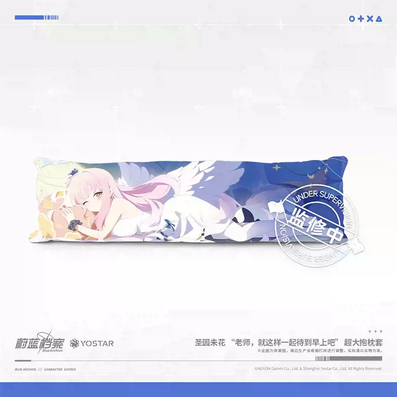 影片みか 抱き枕カバー 抱き枕 C93 あんスタ Valkyrie みか あんスタ