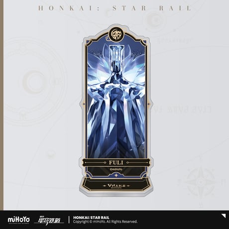 【崩スタ公式店】星空の寓話集 流砂 スタンド 68元