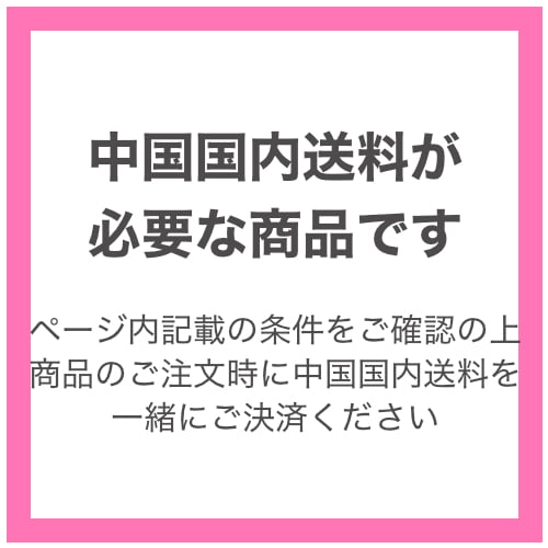 ブルアカ公式店】 2411 ミカ 抱き枕カバー 129元 (予約160日以内発送 